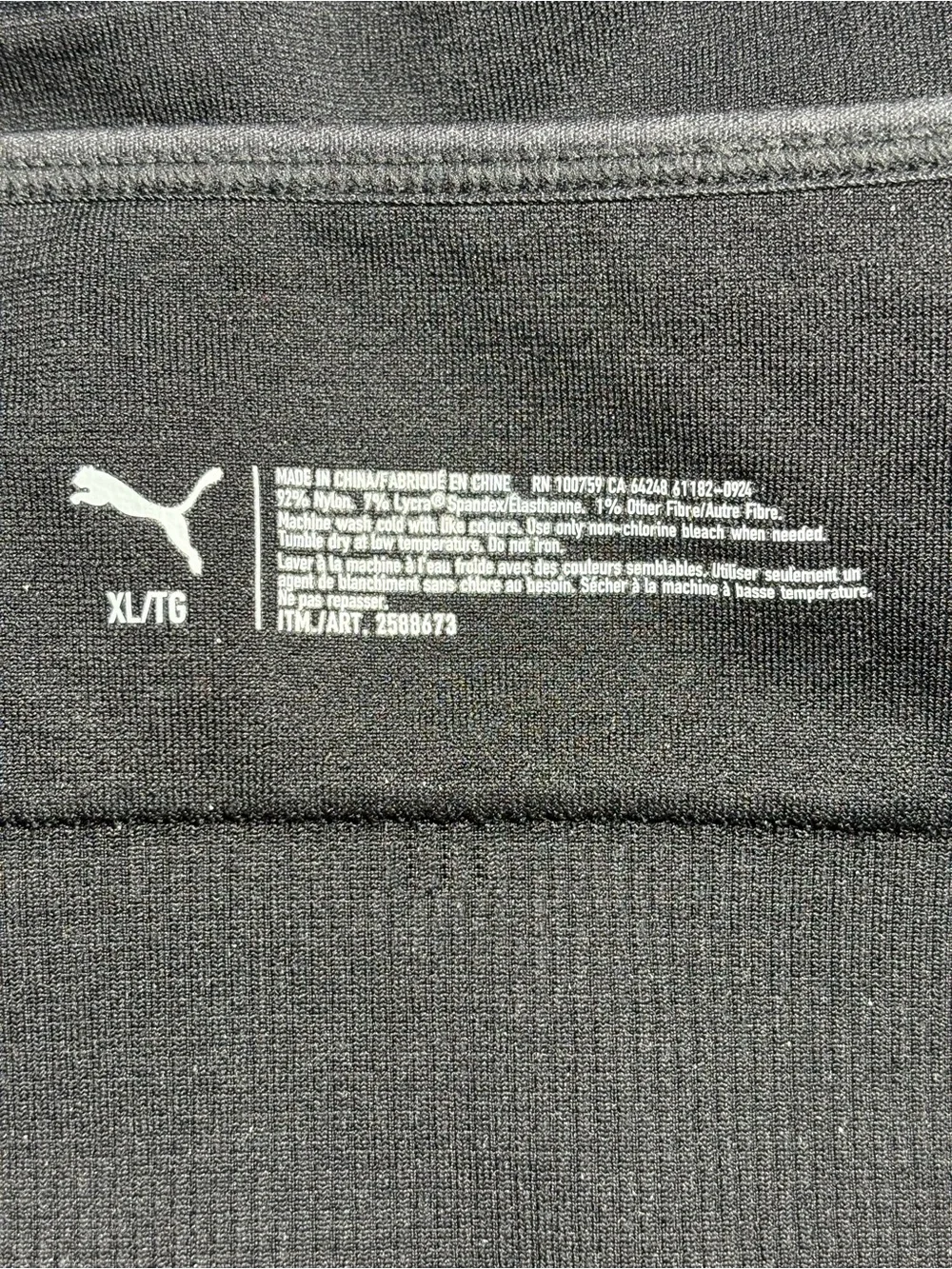 Puma Sports Bra Bundle Size XL – Set of 4 - Picture 7 of 8